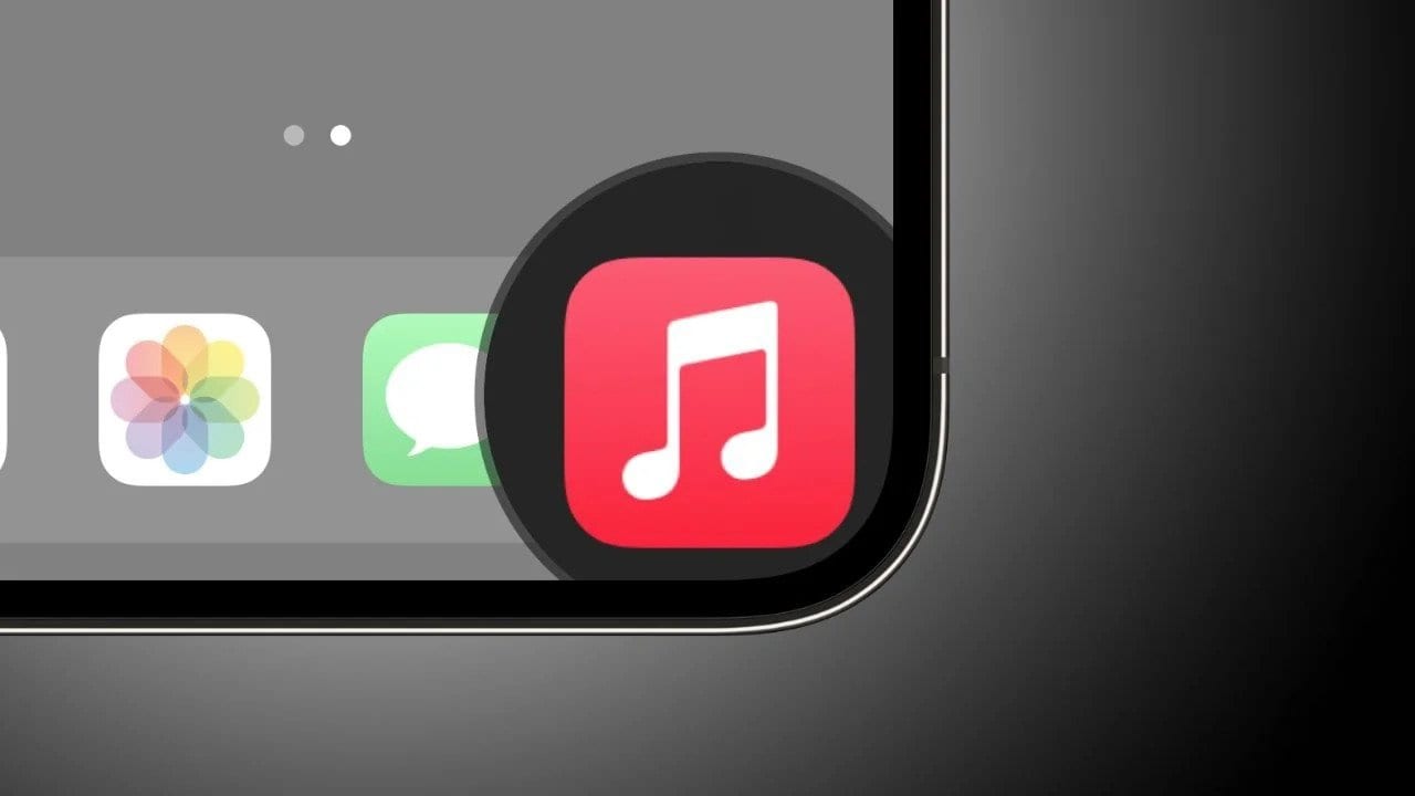 откройте приложение музыка на iphone