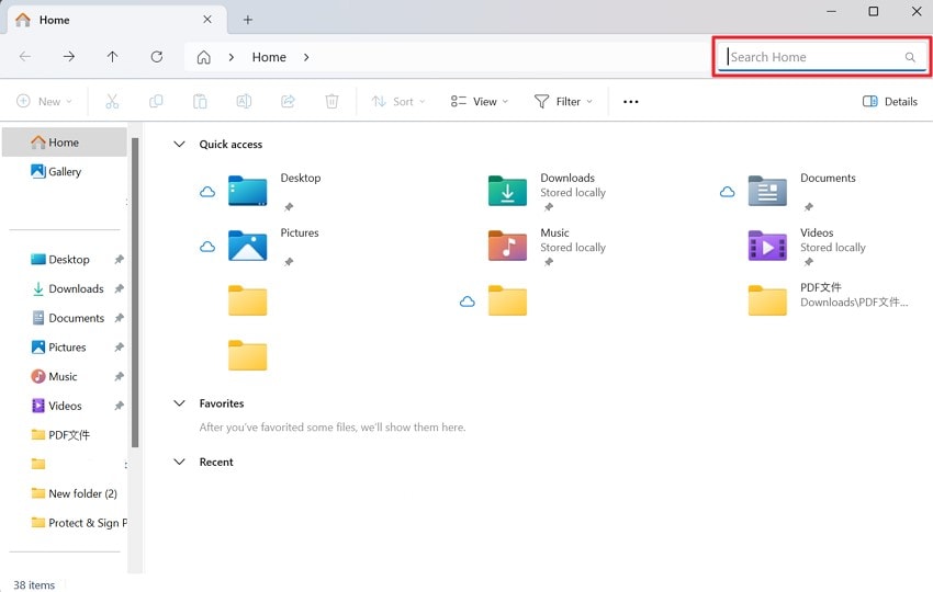 locate through file explorer