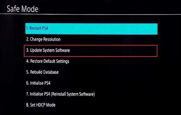updating the ps4 system software to fix the ps4 “usb storage device not connected” problem