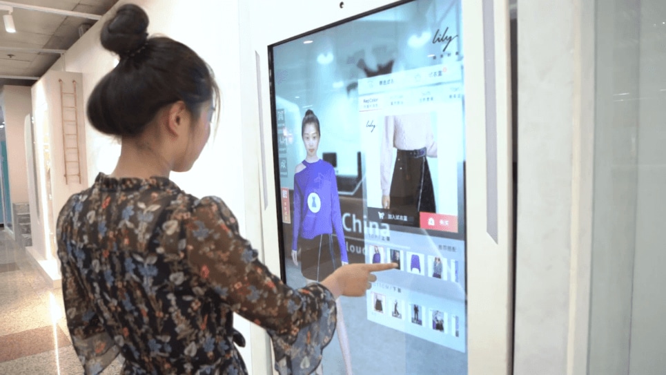 Creating an Interactive Virtual Dressing Room with OpenCV, by Hanish
