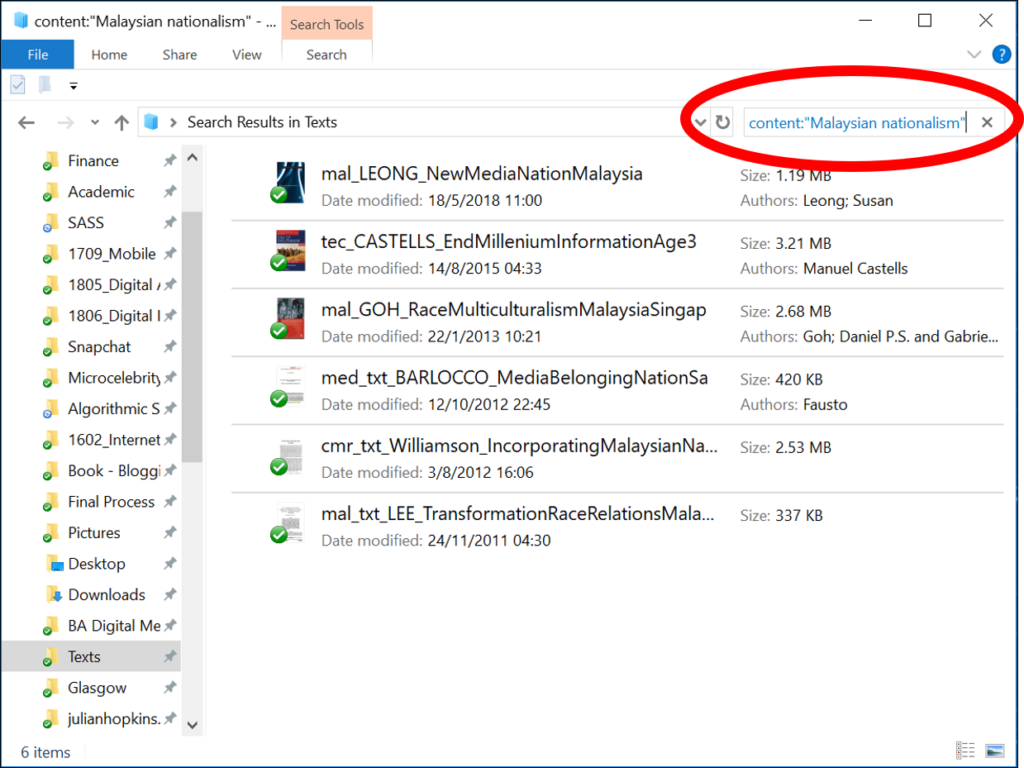 search in file explorer 