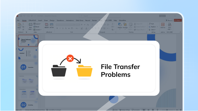 File Transfer Problems