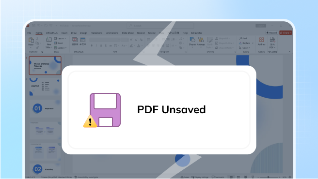PDF Unsaved