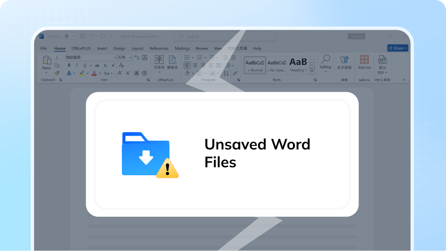 Unsaved Word Files