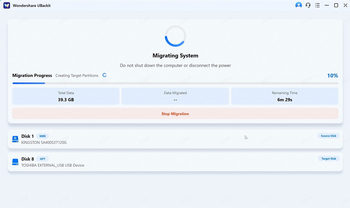 start migration