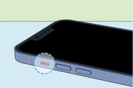 adjust your volume on mobile