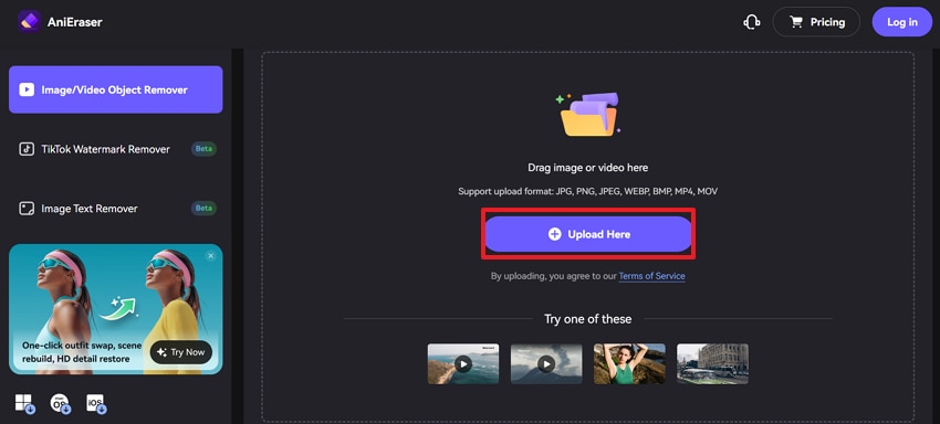 insert image on media.io
