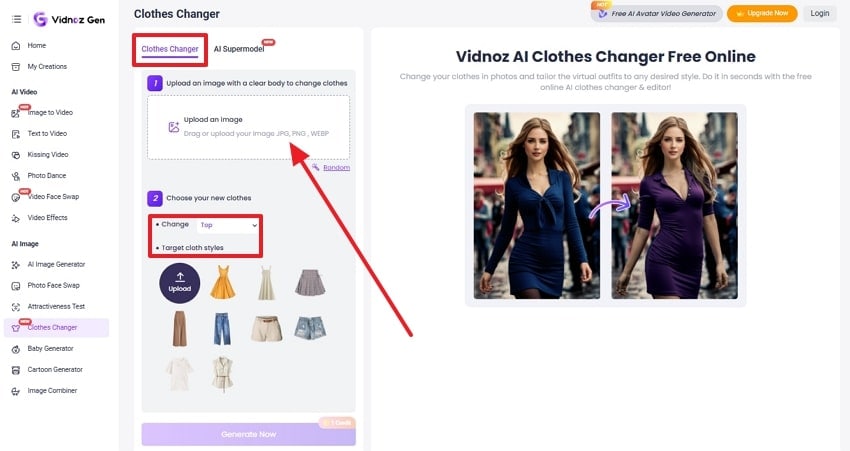 insert image and choose cloth type