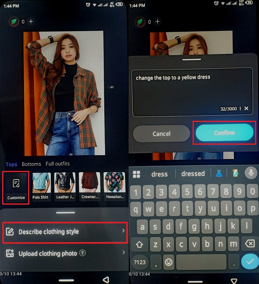 enter prompt and customize clothing