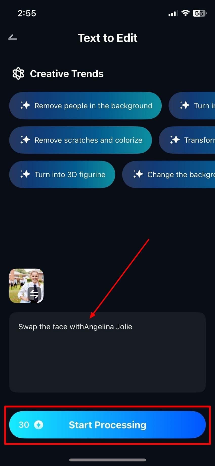 add prompt to start