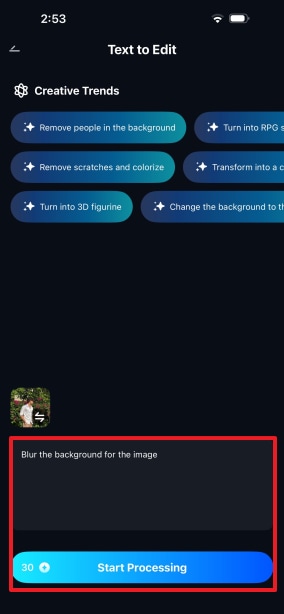 add prompt for blur image