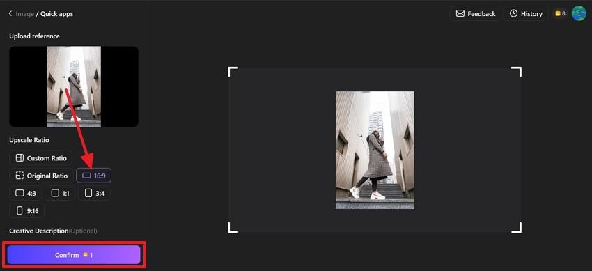 press confirm to expand image