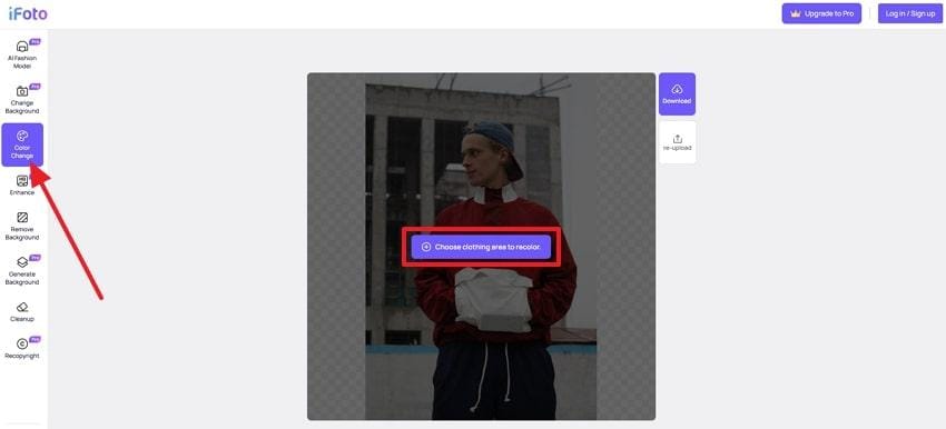 choose color change tool
