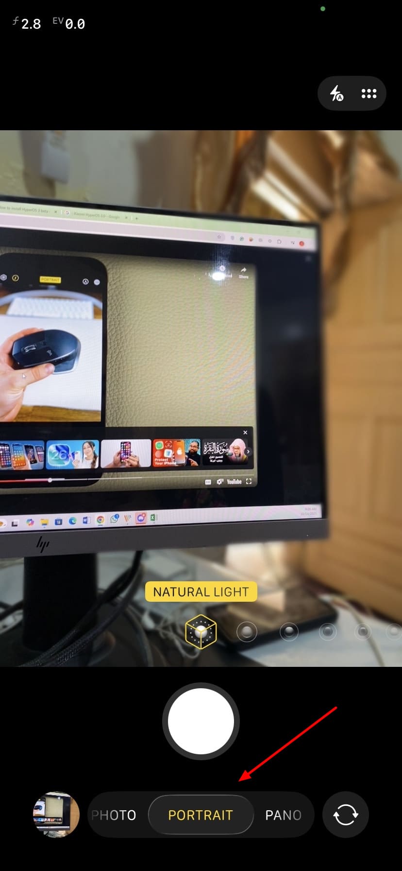 capture portrait image iphone
