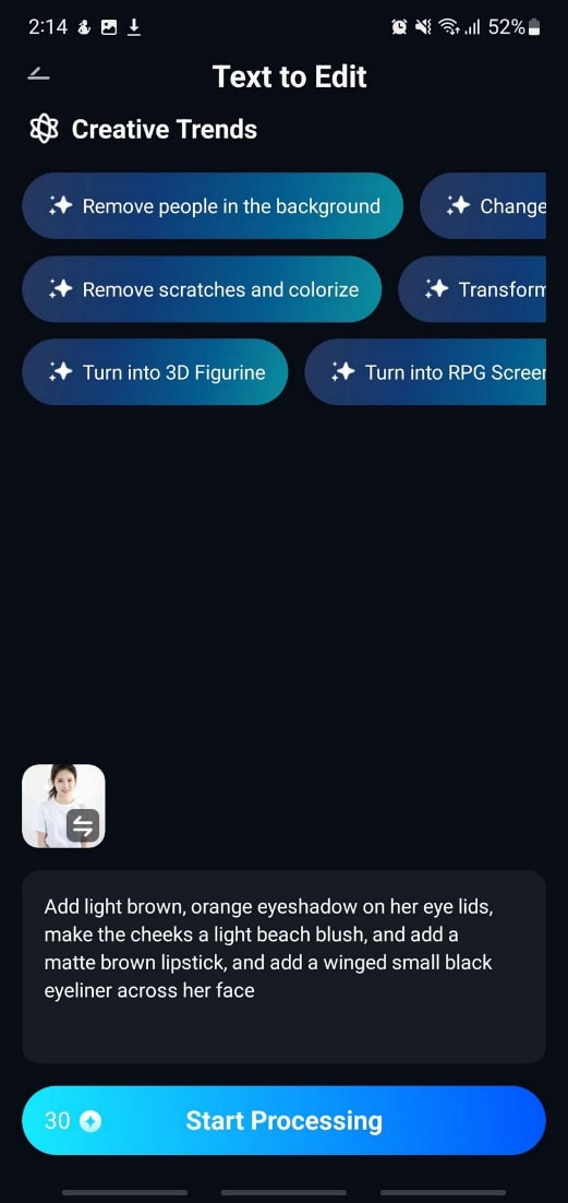 add prompt and begin generating