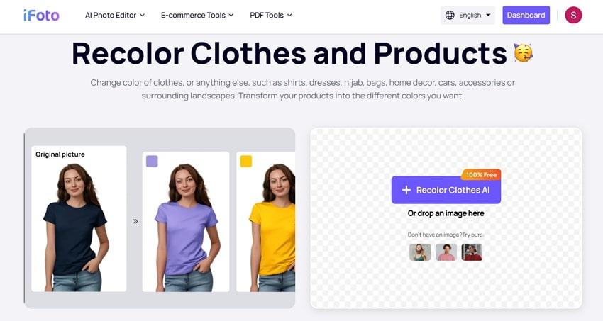 ifoto recolor image feature