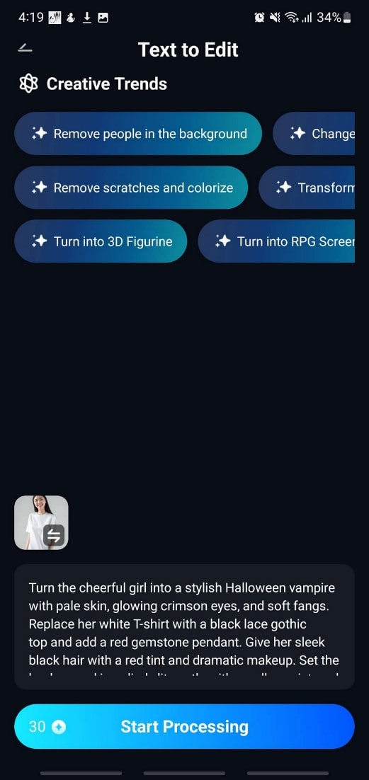 enter prompt and start processing