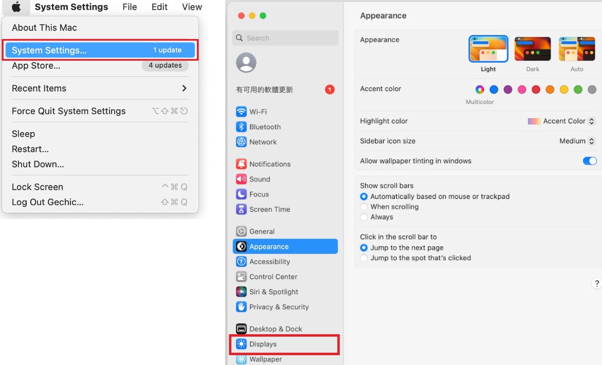 displays system settings