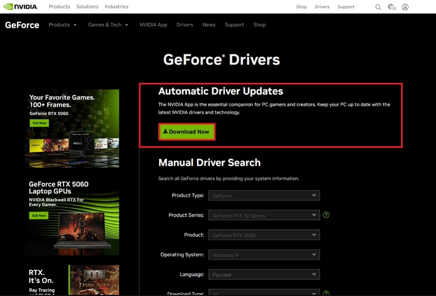 download automatic driver updates