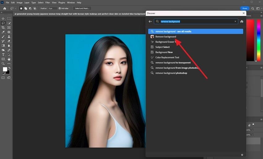 search remove background feature