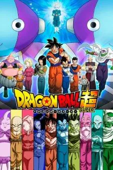 dragon ball super