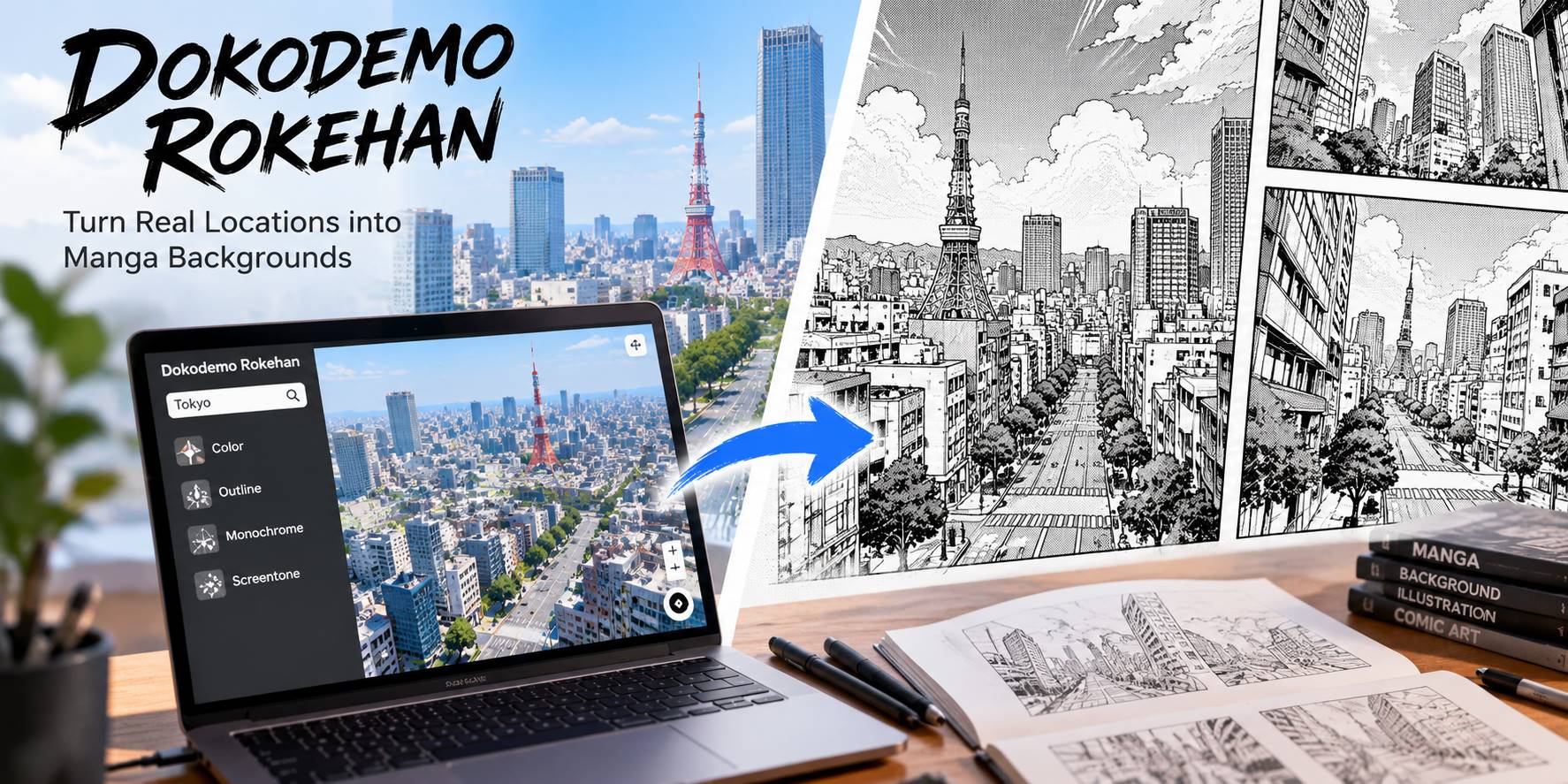 Dokodemo Rokehan: Free 3D Manga Background Tool Turns Real Maps Into Art