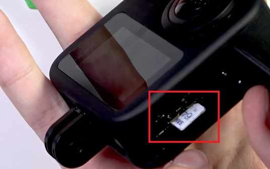 remove sd card 