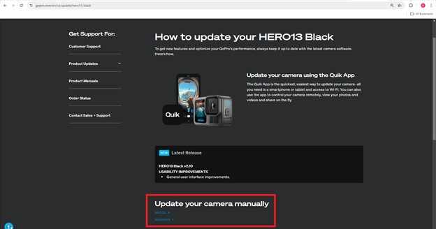 update gopro 