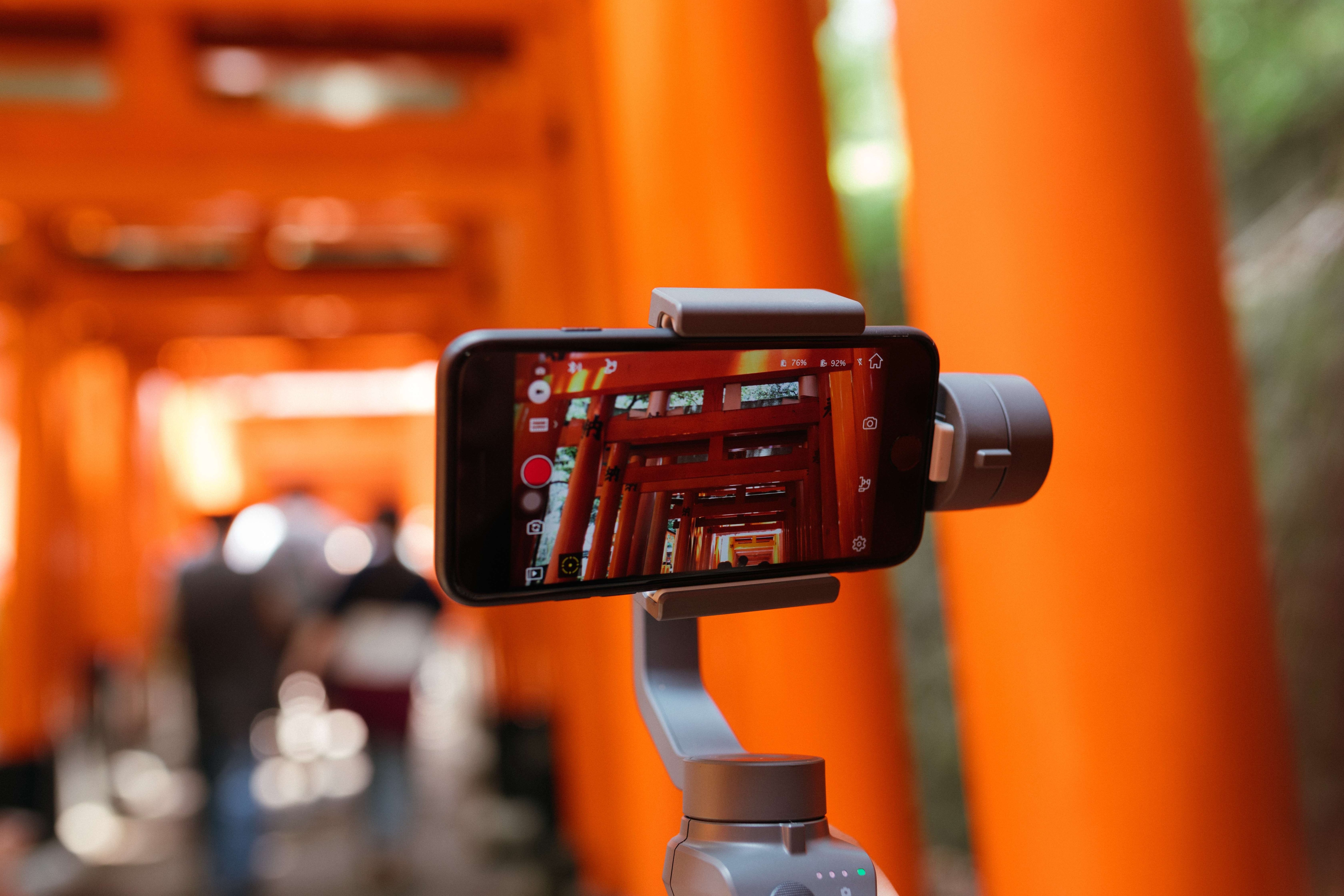 phone recording a temple in japan 