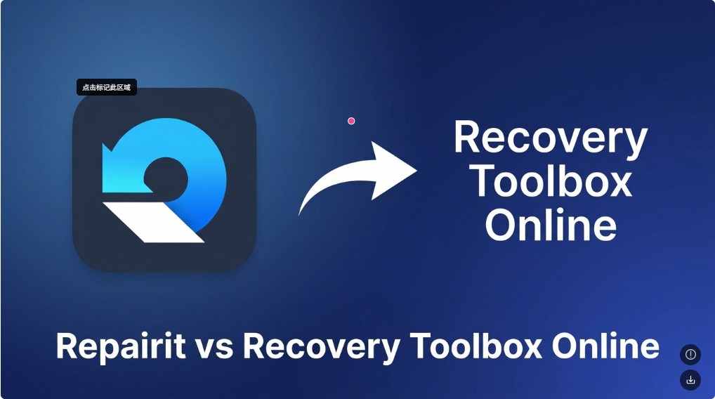 Repairit Online File Repair vs Recovery Toolbox Online: Which Online Repair Tool Handles Tough File Corruption Better?