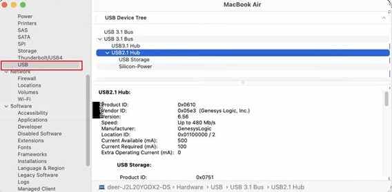 check system information 