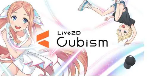 Painel de controle do cubismo live2d