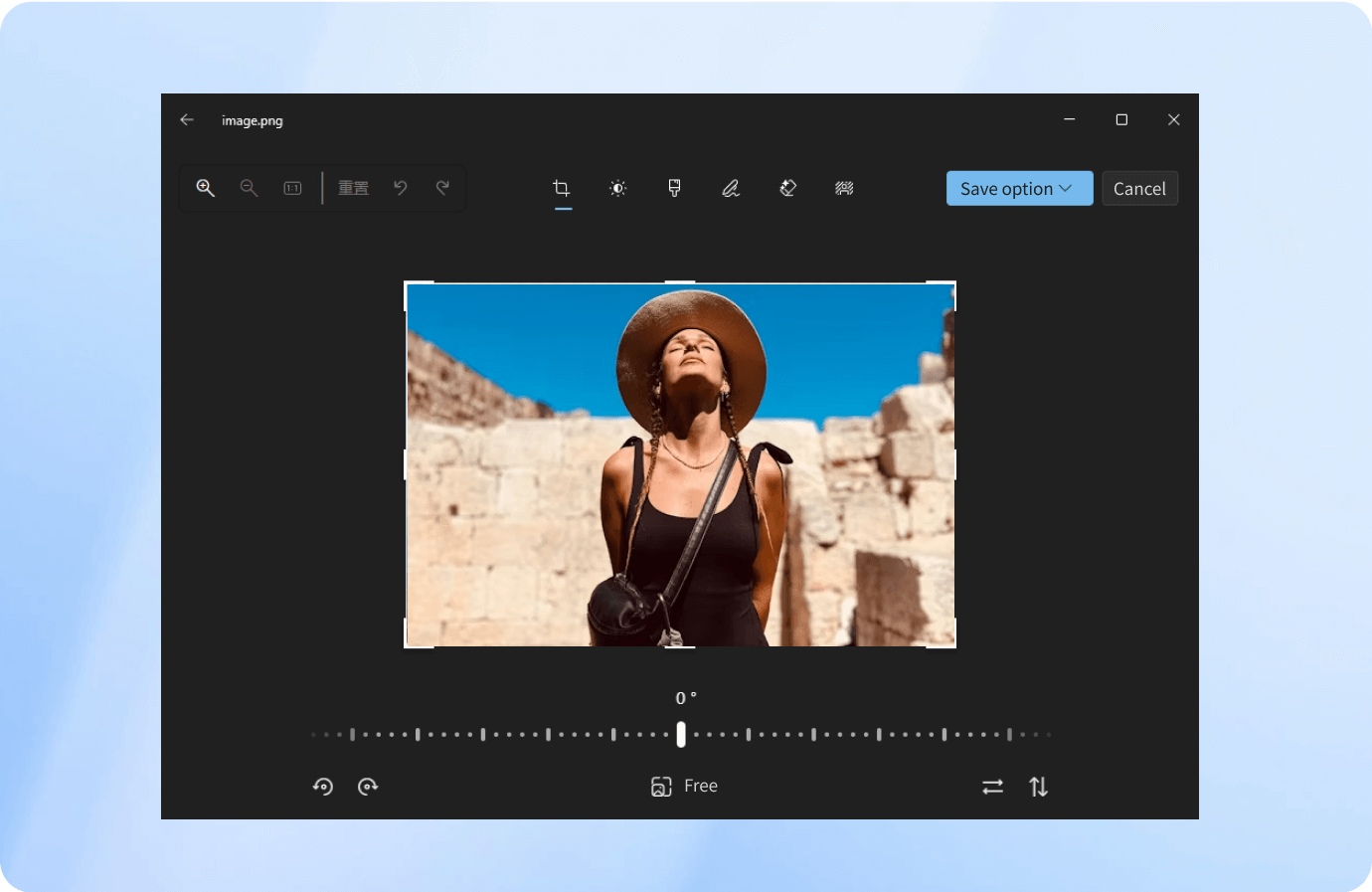 use windows photos app to repair images