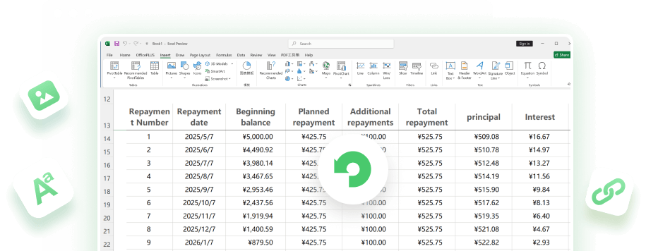 excel repair bg