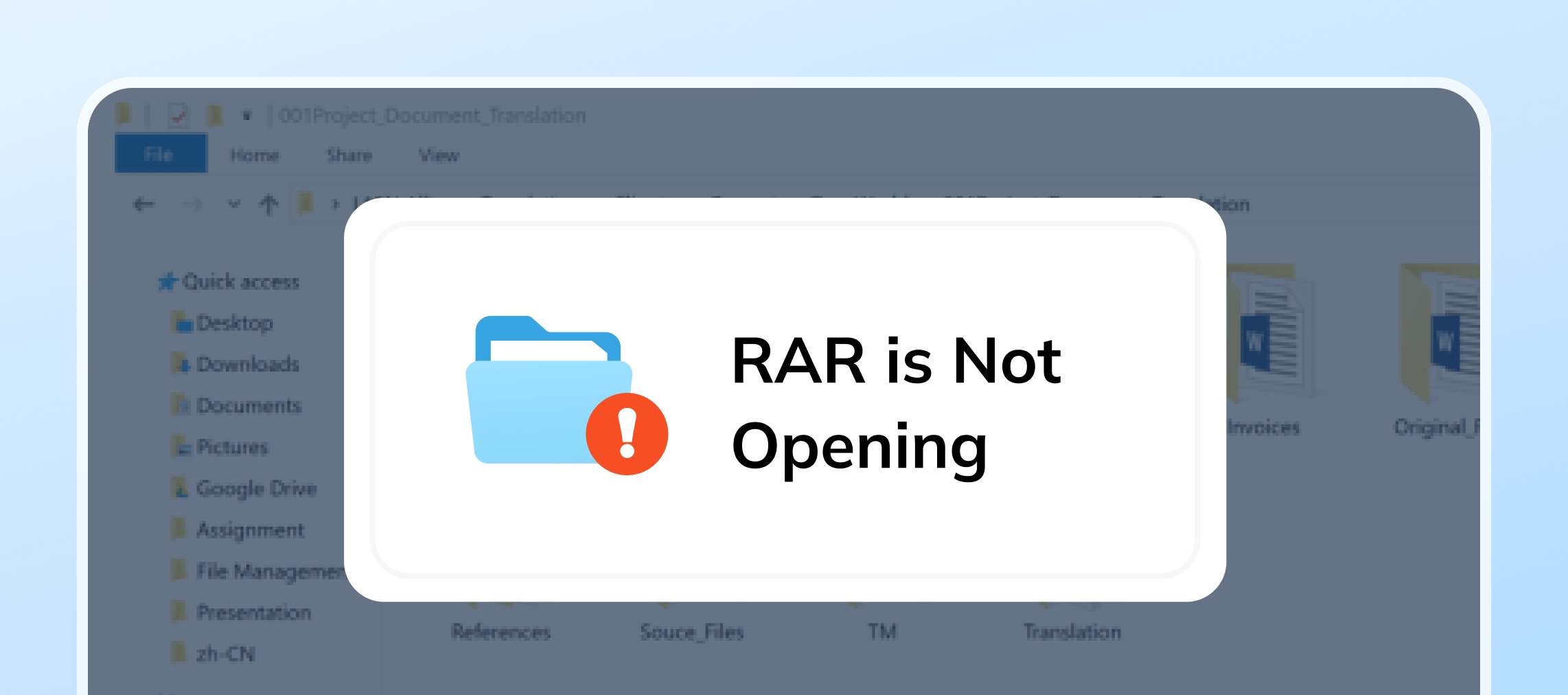 rar is not opening
