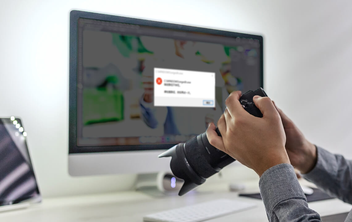 manual editing is impossible