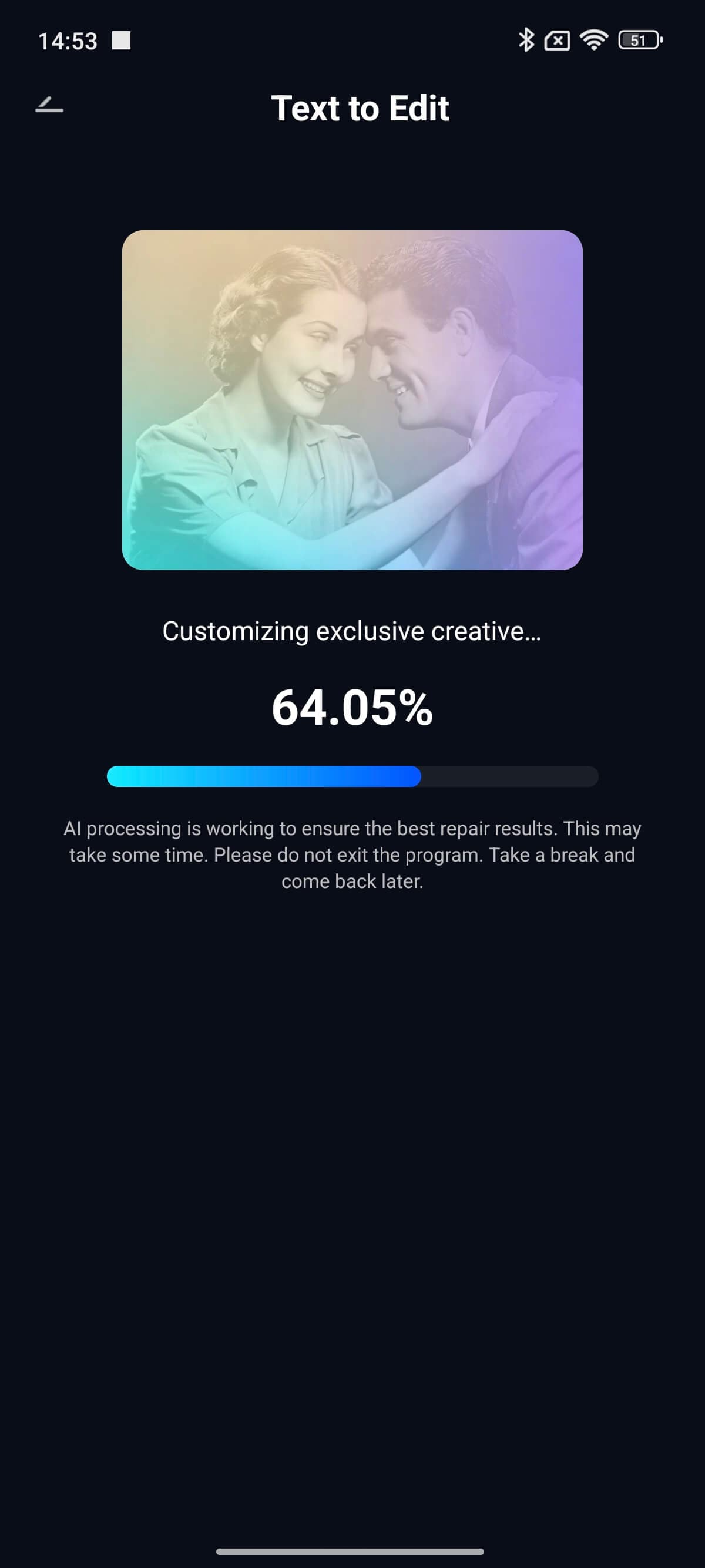 start ai photo processing android