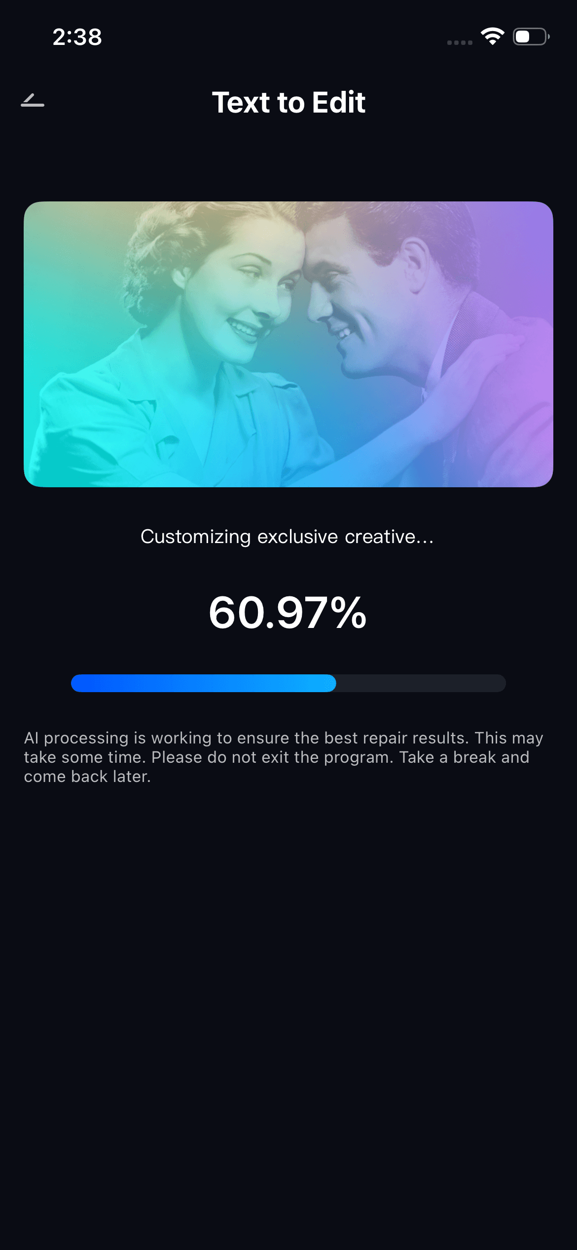 add prompt and start process