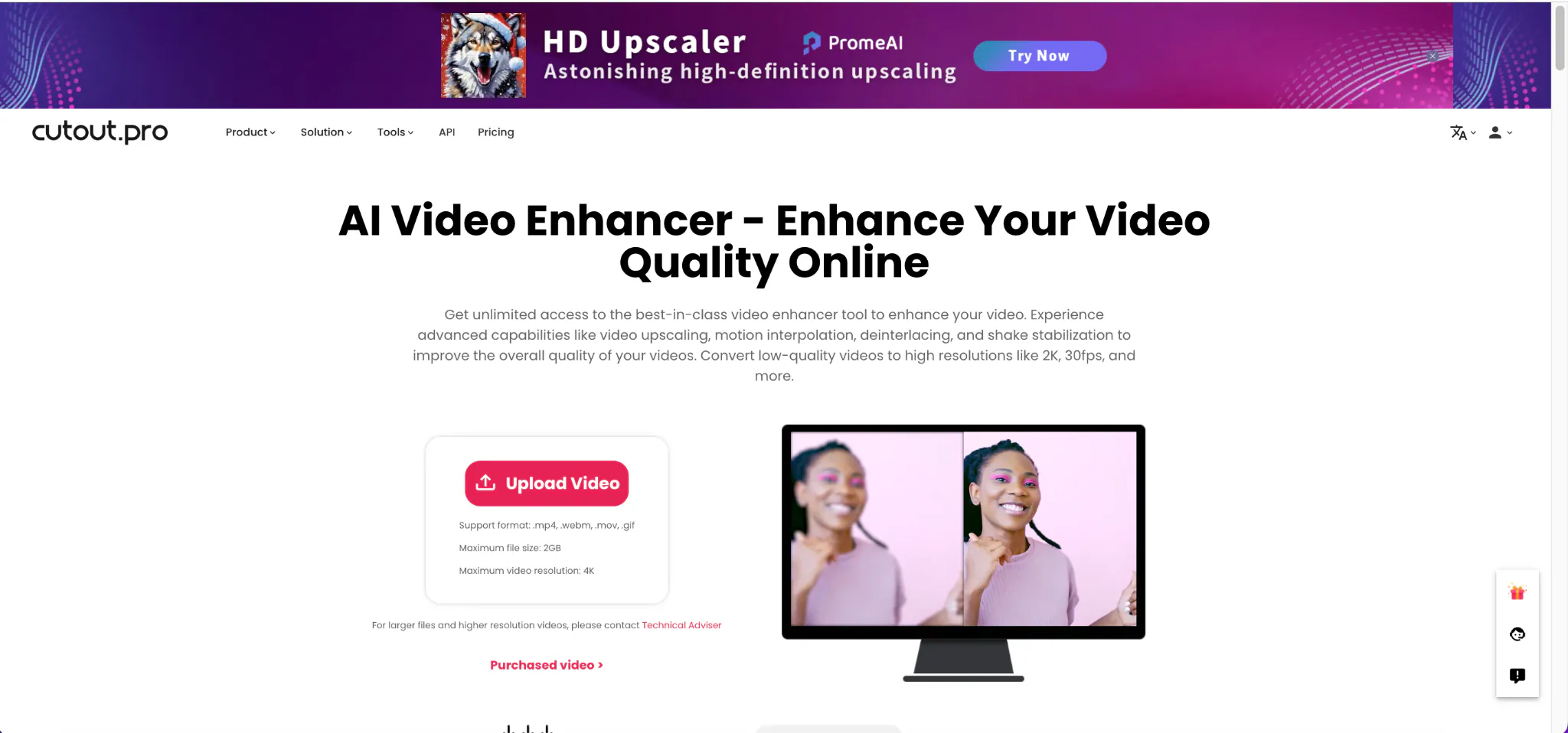 cutout pro video upscaler