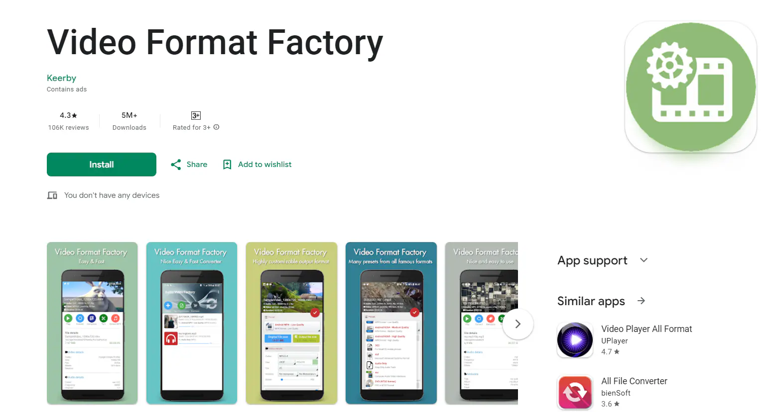 video format factory android