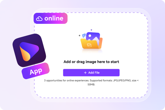 unblur text image online or offline
