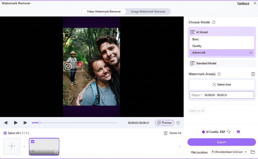select ig watermark area