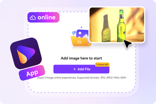 remove glare from photo online or offline