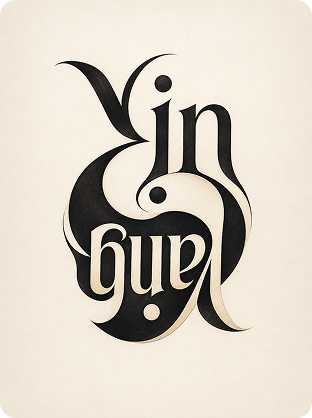 Yin Yang ambigram prompt example