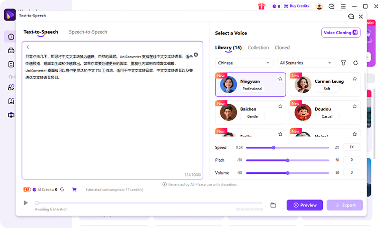 choose a chinese or mandarin voice
