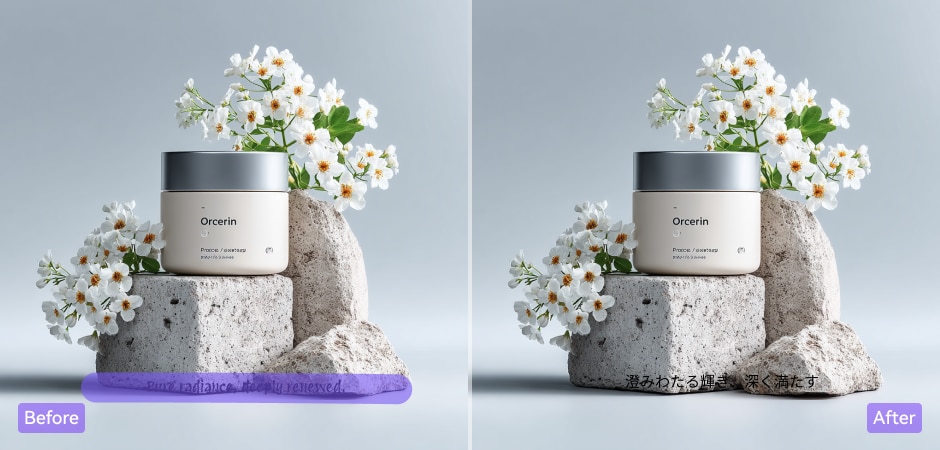 replace old captions with new language versions