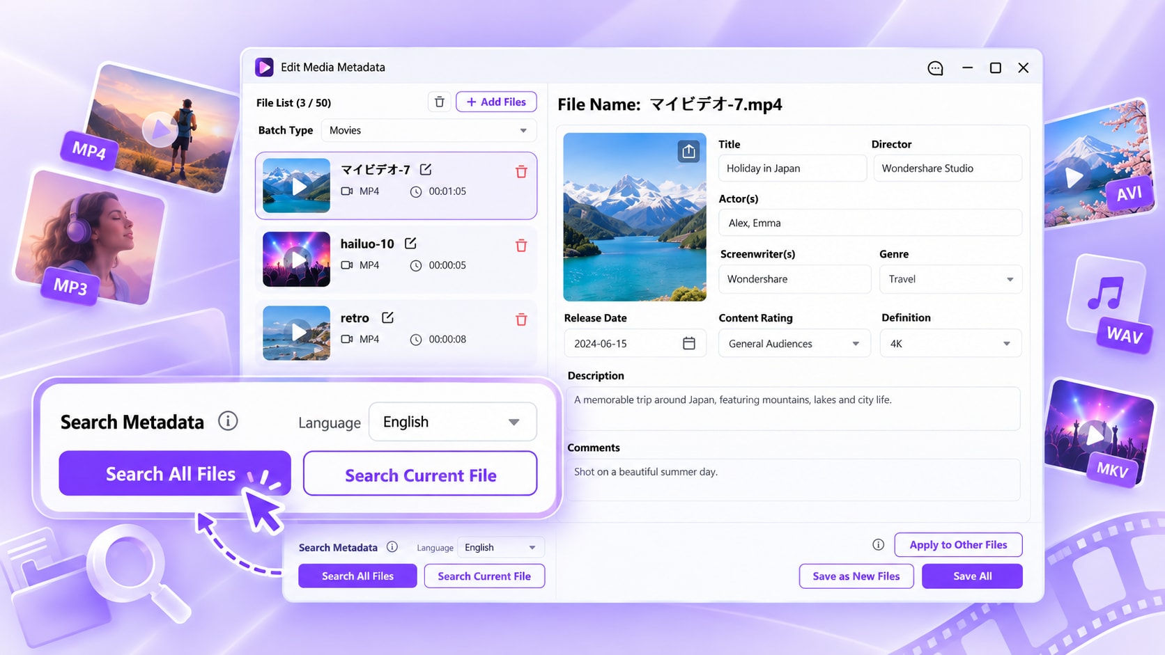 Apply to Other Files and save options in UniConverter metadata editor