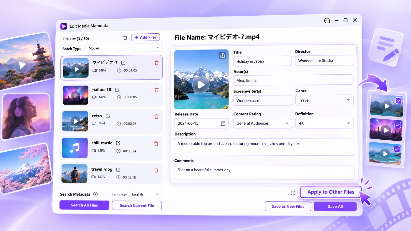 UniConverter Batch Metadata Editor with multiple media files