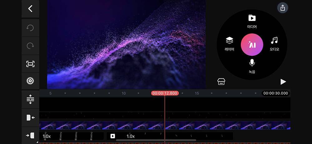 KineMaster best app to enhance video quality option with layered editing and export tools