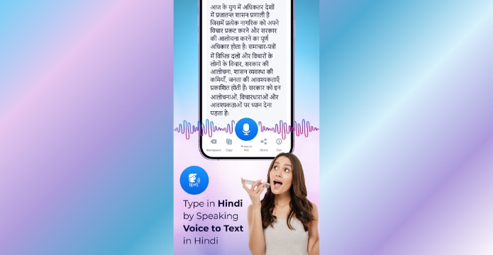 hindi speech to text